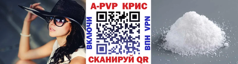 Купить наркотик Узловая Конопля Меф Cocaine A PVP ГАШИШ