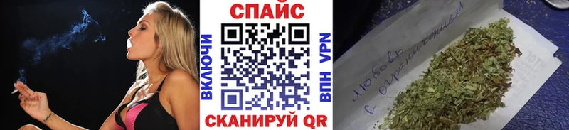 Бутират BDO 33% цена наркотик Узловая