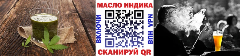 купить   Узловая  OMG зеркало  Canna-Cookies марихуана 