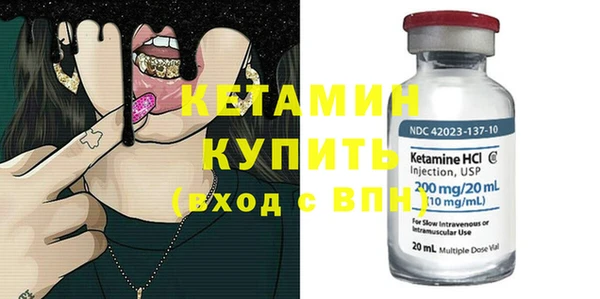 гидропоника Баксан