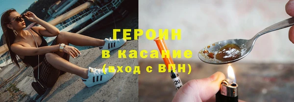 гидропоника Баксан