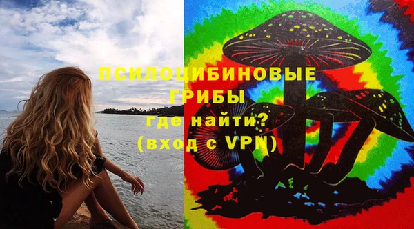 дистиллят марихуана Балахна