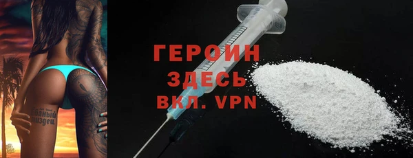 гидропоника Баксан