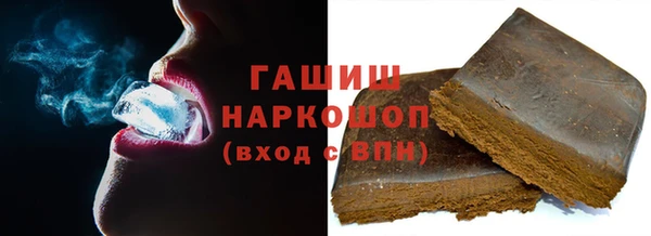 гидропоника Баксан