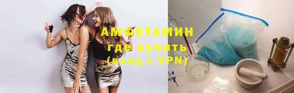 прущие крисы Балабаново