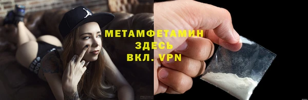 прущие крисы Балабаново