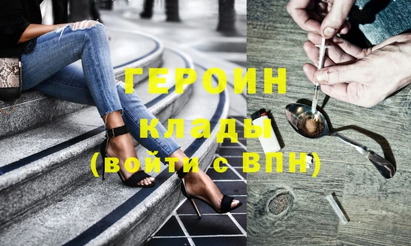 гидропоника Баксан