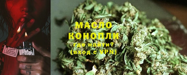 гидропоника Баксан