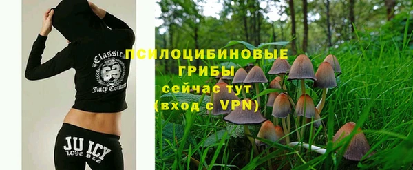 дистиллят марихуана Балахна