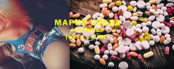 дистиллят марихуана Балахна