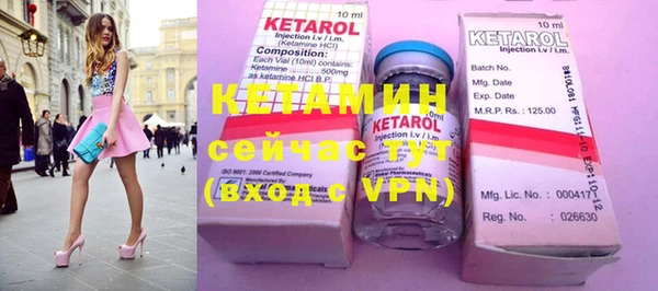 прущие крисы Балабаново