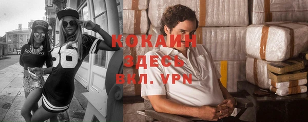 гидропоника Баксан