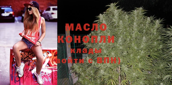 гидропоника Баксан