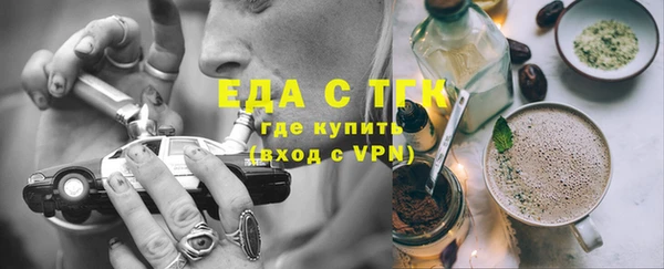 гидропоника Баксан