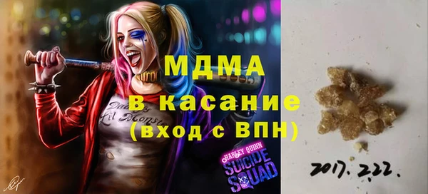 прущие крисы Балабаново