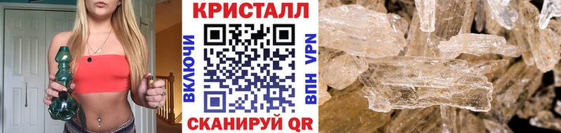 МЕТАМФЕТАМИН пудра  цены   Узловая 