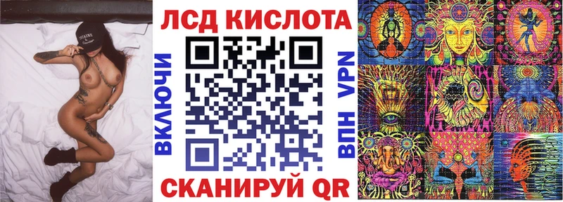 Марки NBOMe 1,5мг  купить  сайты  Узловая 